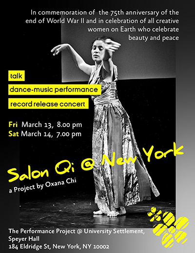 Flyer Salon Qi New York 2020